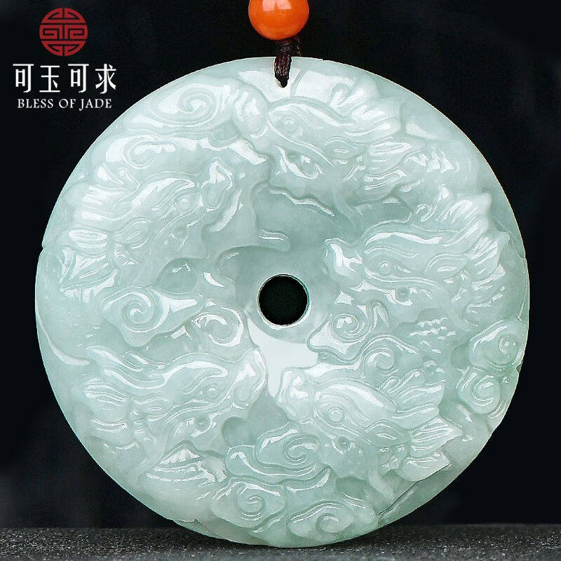 可玉可求38妇女节礼物翡翠龙牌吊坠男款翡翠淡绿生肖龙玉坠玉石挂