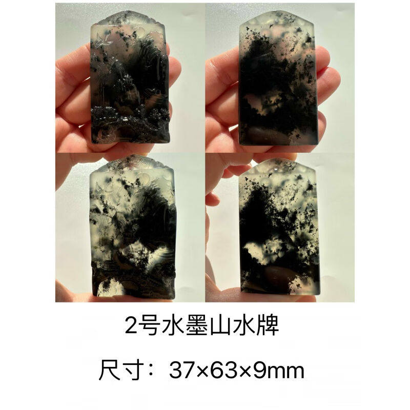 卡古兰（KAGULAN）山水玉石吊坠岫玉岫岩玉水墨玉山水牌玉坠项链