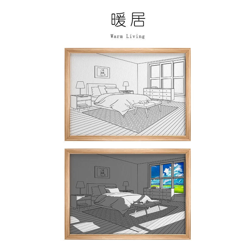 绿野客抖音灯光画可替换灯片充电款定时遥控定制图案装饰画韩发光