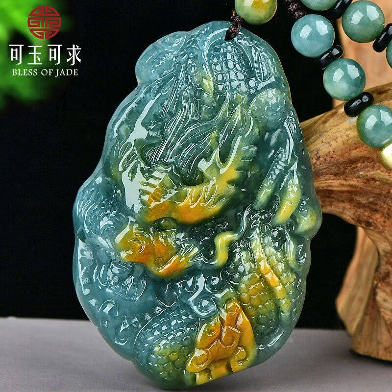 可玉可求38妇女节礼物孤品翡翠龙牌男士生肖龙玉吊坠玉石龙行天下