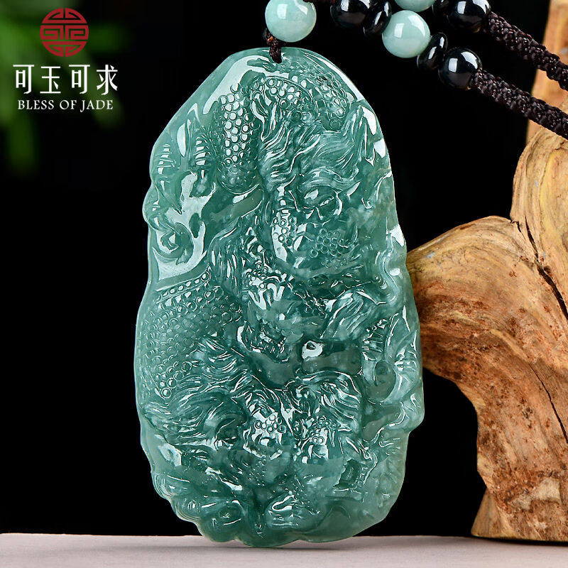 可玉可求38妇女节礼物翡翠龙牌吊坠男款油绿飘黄翡玉佩玉石珠宝款