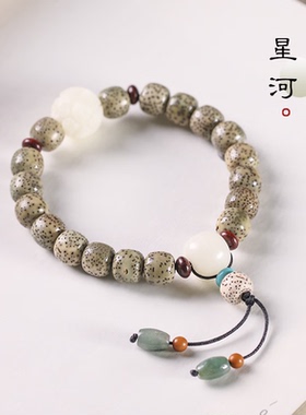 春浅星月菩提手串男生日礼物送男友文玩把件手饰品男士手链SL010