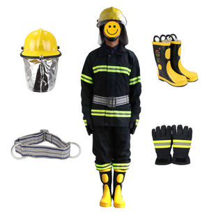 东安02款消防服六件套装消防战斗服L码175CM消防靴42码灭火服02式
