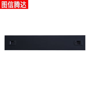 图信腾达19英寸网络服务器机柜挡板填充板机柜配件充数板加厚型免