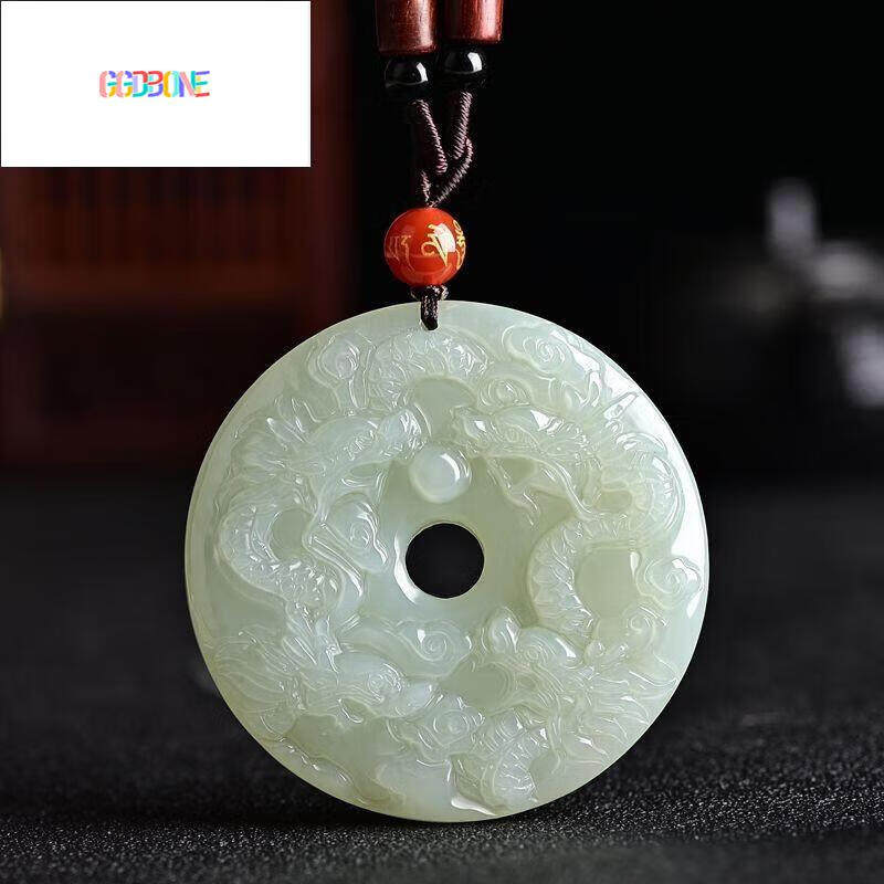 GGDBONE珠宝和田玉九龙护主平安扣吊坠男女款双面龙仿古玉牌项链