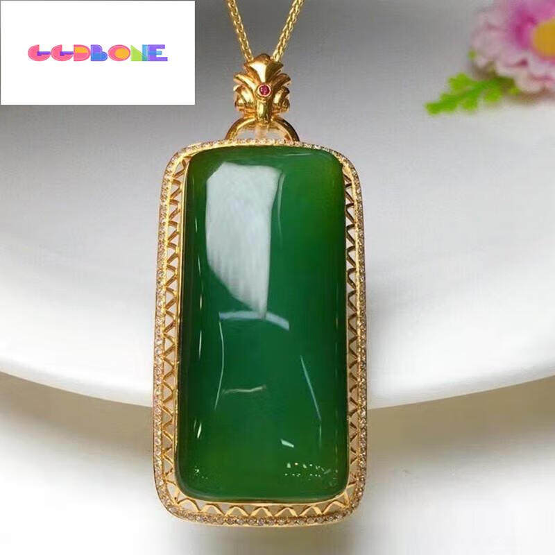 GGDBONE和田玉碧玉猫眼平安牌吊坠18金镶钻男女项链挂件送礼物16*