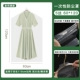 5 Silk 60*120 (прозрачная тонкая модель дома)