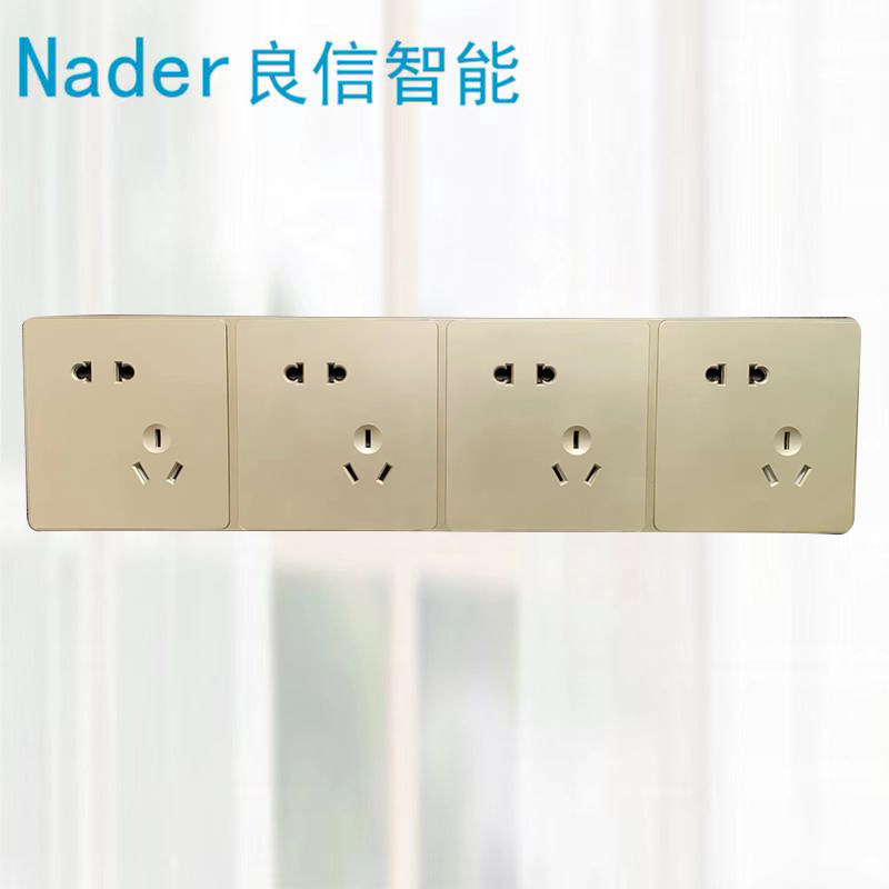 nader良信香槟金 单开双控五孔空调电脑四位连体墙壁开关插座面板