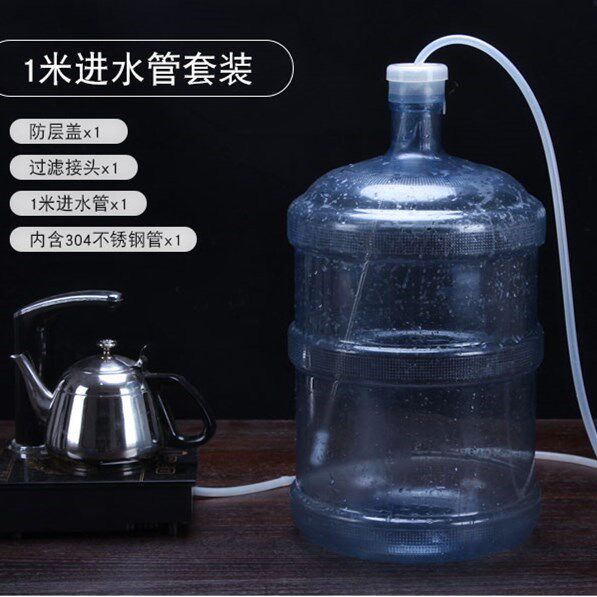 加厚弯管茶炉茶具烧水配件吸水管水壶茶水出水上水透明茶器小号|ruв категории посуда, чайный сервиз, Садо/ноль - от Buy2taobao.com для оказания профессиональной услуги покупки агента Taobao