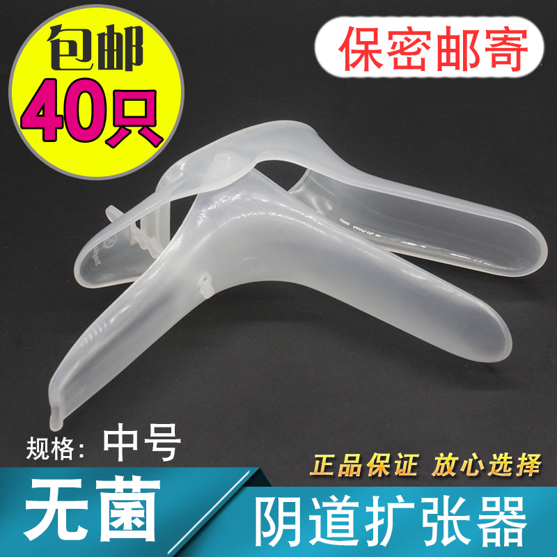 医用无菌 每支独立包装