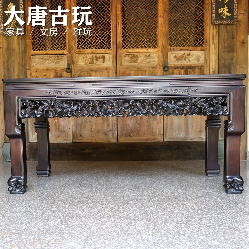 苏作老红木红酸枝灵芝画案