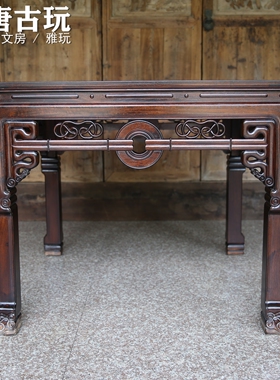 中式古典家具苏作苏工老红木花梨木拱璧拉钱八仙桌方桌方台饭桌
