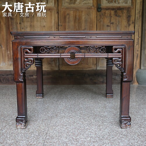 苏作经典花梨拉钱八仙桌
