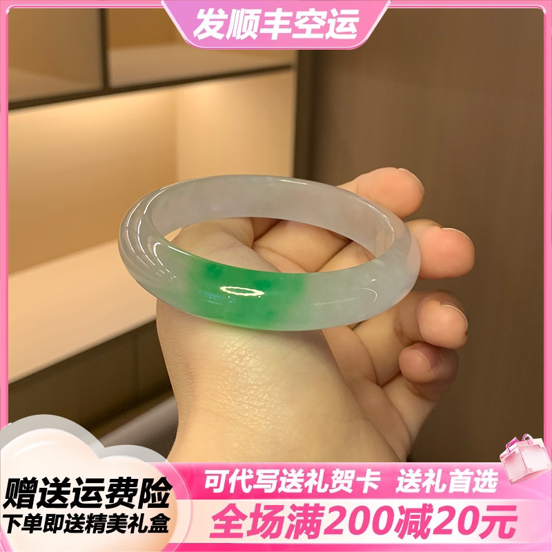 缅甸翡翠手镯冰种翡翠玉手镯女款手镯