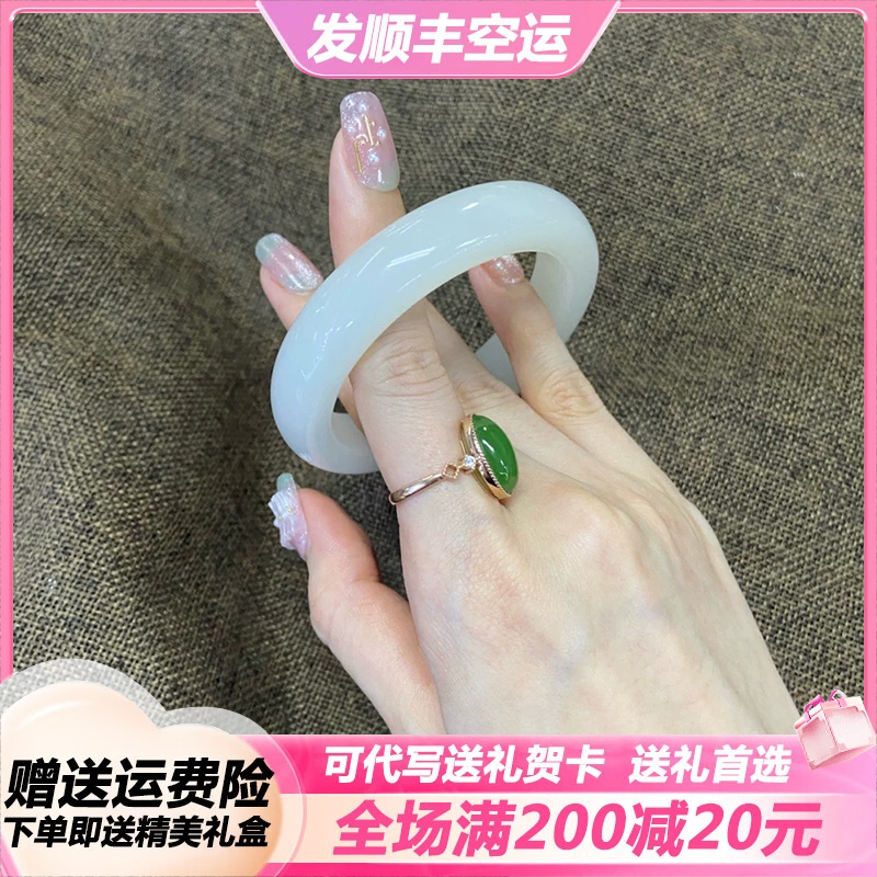 和田玉白玉手镯女平安镯宽版扁条翡翠正品羊脂玉青玉贵妃镯子