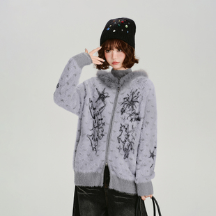 Girlyhalo美式复古提花软糯仿貂毛衣外套女秋冬新款保暖宽松开衫