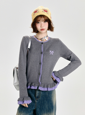 Girlyhalo美式复古灰色拼接针织开衫女春秋新款短款修身显瘦毛衣