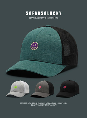 帽子男士夏季薄款网眼棒球帽休闲笑脸刺绣鸭舌帽户外钓鱼遮阳网帽