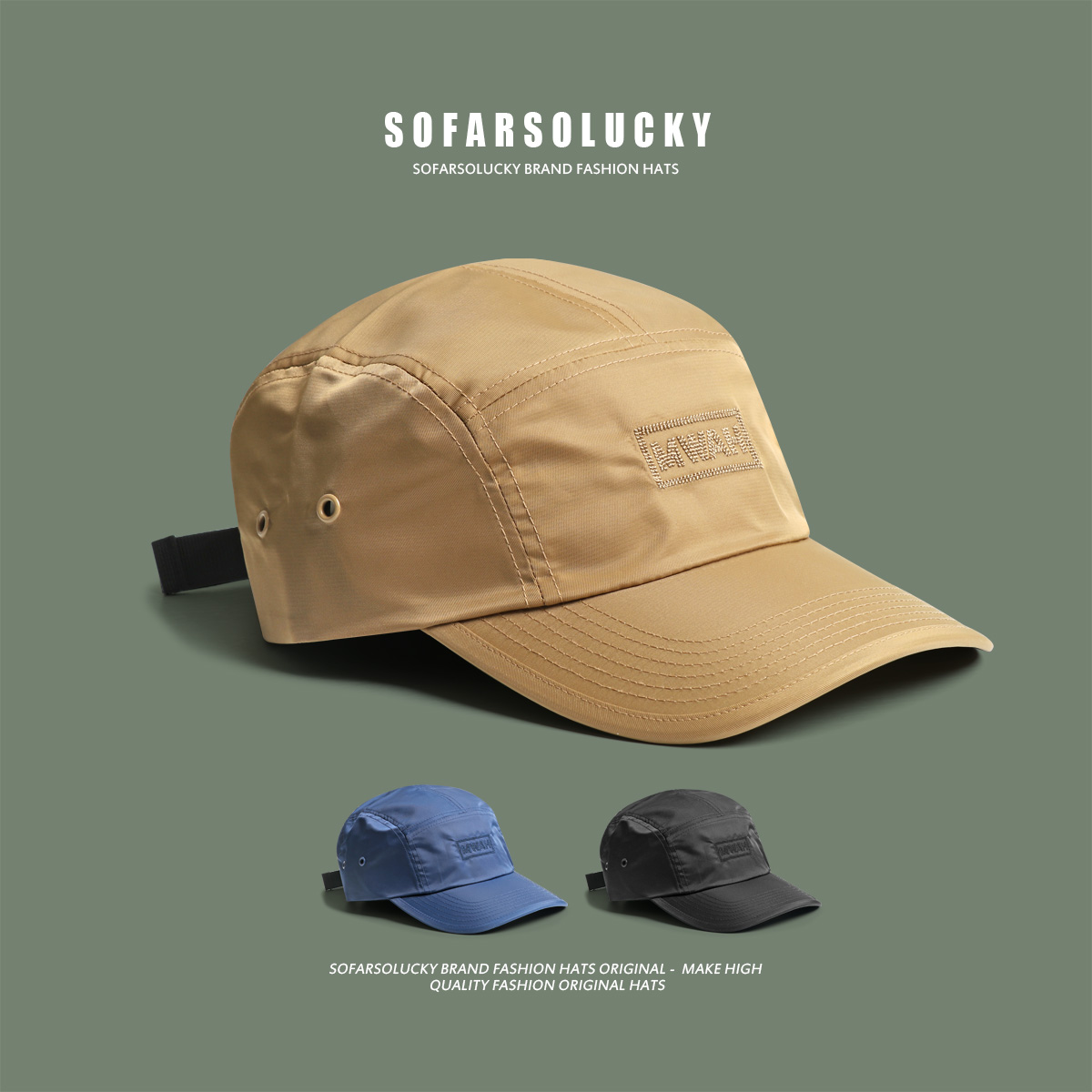 男士速干防晒遮阳鸭舌帽