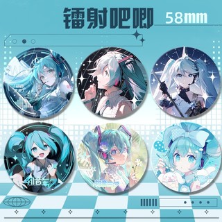 初音徽章初音殿下吧唧痛包装饰勋章谷子镭射日谷底二次元未来礼物