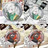 超自然行动组逍遥周边徽章自制吧唧装 饰胸针古风摆件谷子饰品无料