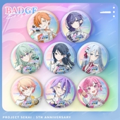 世界计划多彩舞台五周年感谢祭闪闪徽章朝比奈真冬宵崎奏吧唧勋章