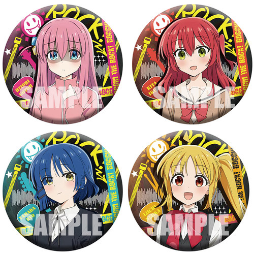 孤独摇滚后藤一里山田凉徽章