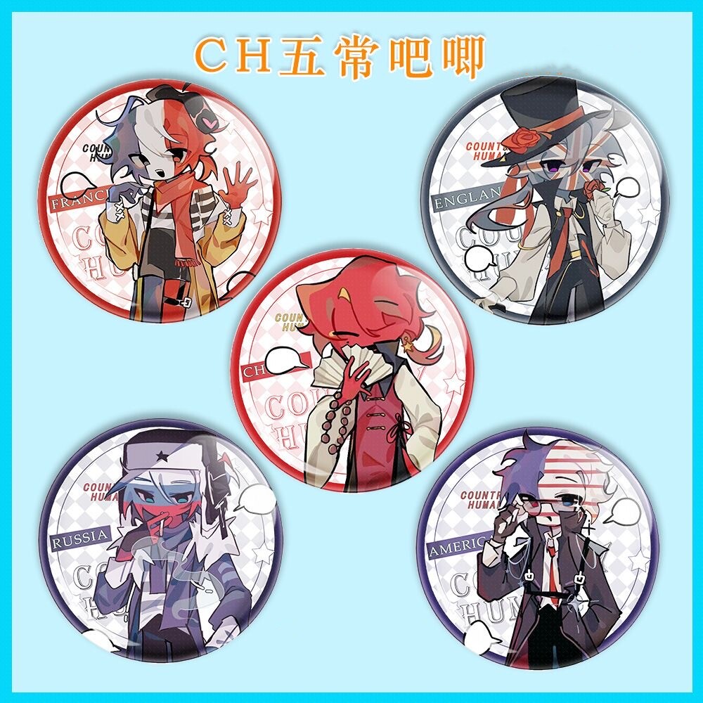 国拟五常吧唧俄瓷美英法镭射学生毕业季书包胸针收藏装饰礼物挂饰