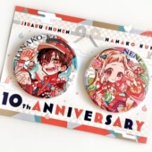 地缚少年花子君十周年纪念谷子八旬宁宁铁底吧唧徽章学生痛包盲盒