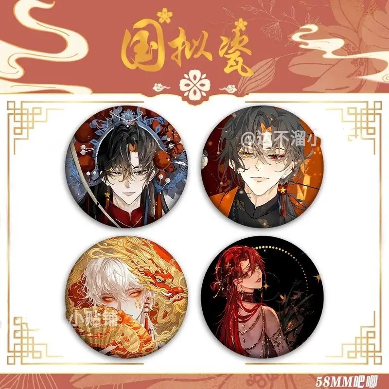 国拟五常古风瓷同人周边徽章装饰胸针学生毕业季收藏礼物ch瓷吧唧