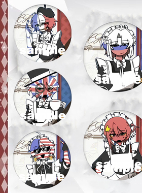 ch国拟五常女仆装周边吧唧徽章瓷美英法俄徽章送朋友礼物勋章配饰