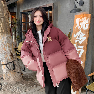 粉色渐变连帽羽绒服女冬新款韩系学生加绒加厚爆款90白鸭绒面包服图片