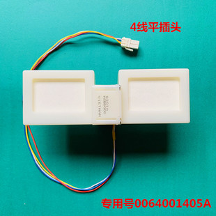 221W 适用于美菱冰箱配件FBZA 1A电动风门BCD 220WP3CX 6330 B151