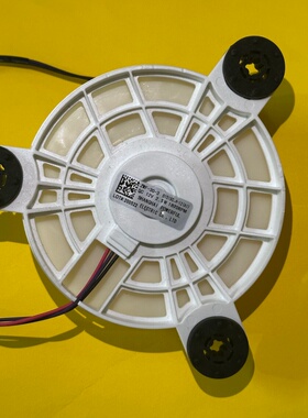 适用美菱雅典娜冰箱ZWF-30-3 B1353.4-15风扇电机BCD-430WP9C