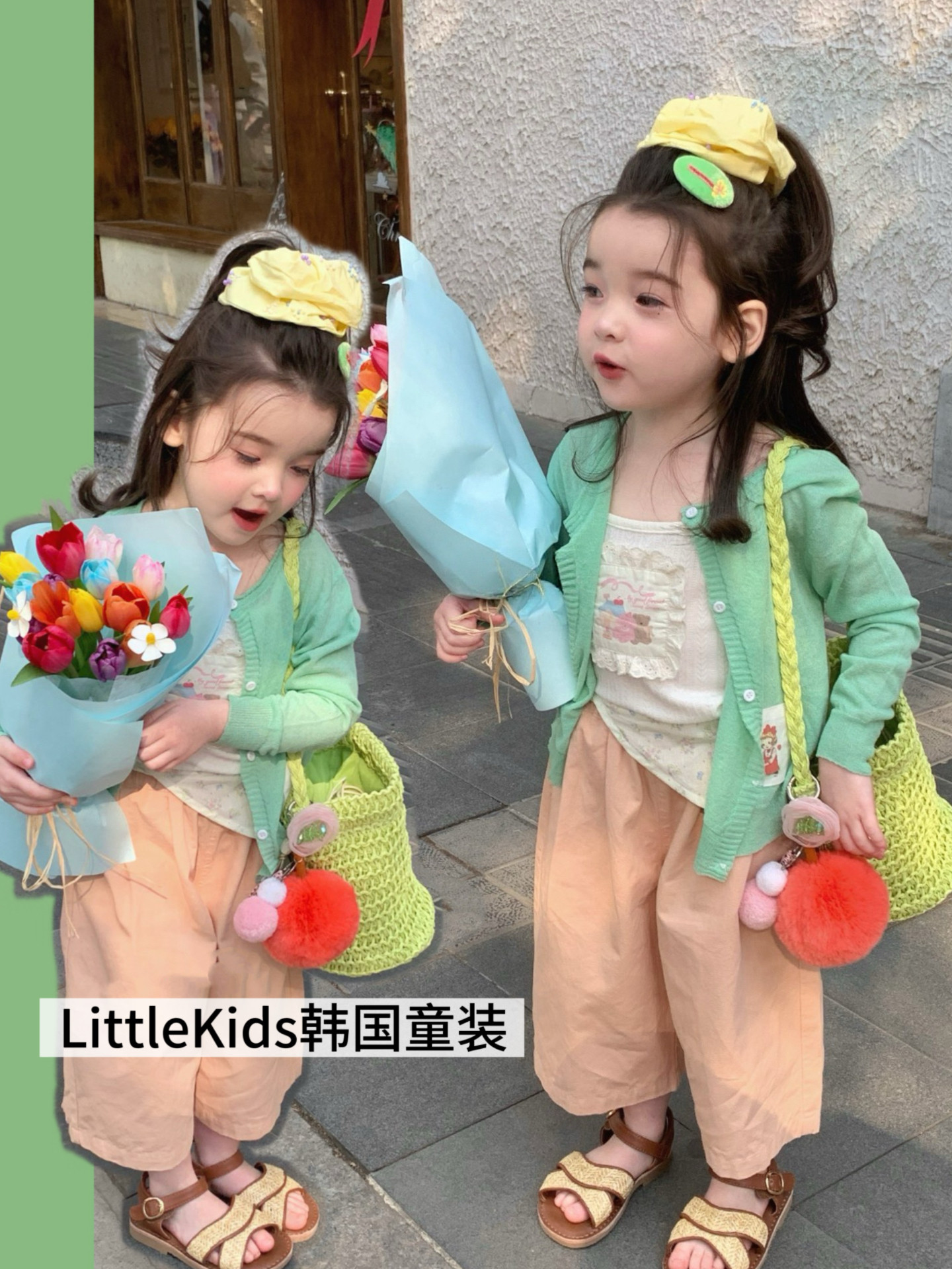 女童春款开衫套装2026儿童碎花背心吊带上衣两件套甜美针织外套春图片