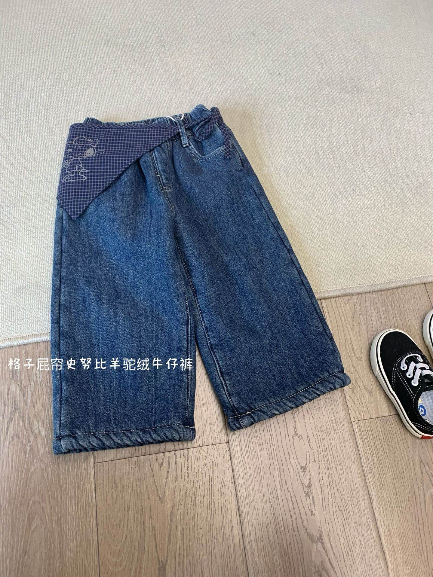 女童带屁帘加绒牛仔裤秋冬装2025女宝休闲长裤冬款羊驼绒加厚裤子