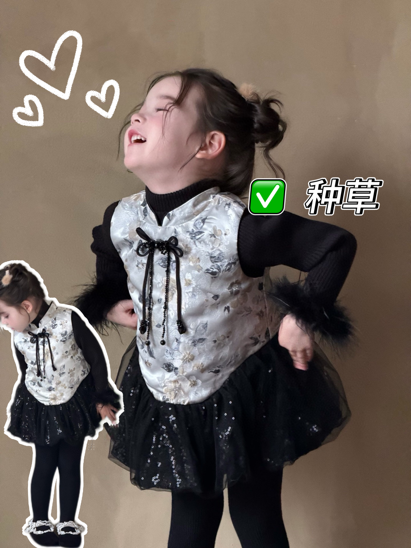 女童新中式连衣裙秋冬装2025女宝宝纱裙盘扣汉服背心裙拜年服套装