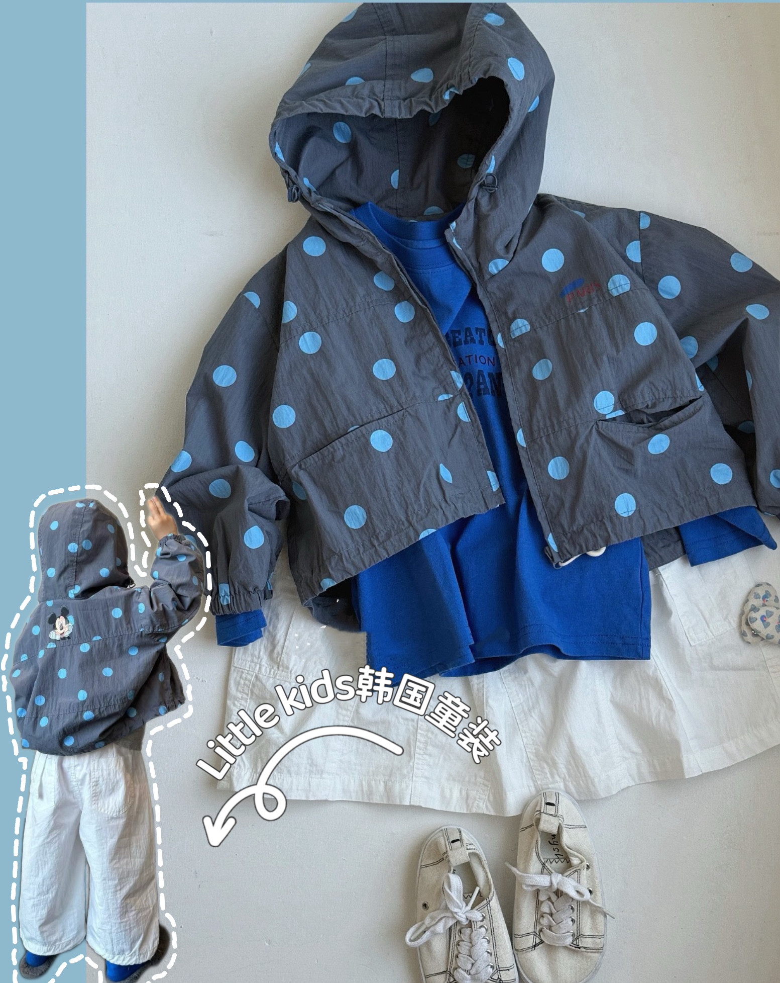 儿童连帽外套春装2026洋气时髦风衣夹克衫男女童米奇波点冲锋衣潮