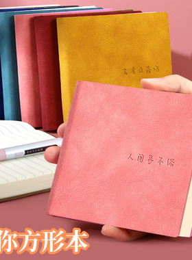 便携式小本子随身口袋记事本迷你方形手账本高颜值日记本加厚空白内页网格可爱简约本本护士医生小众随手记