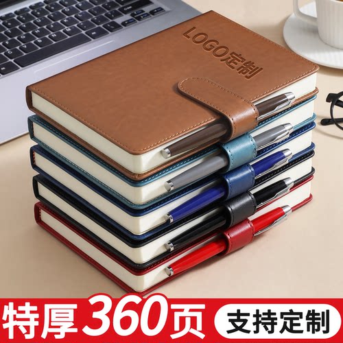 a5笔记本本子定制可印logo商务高档办公文具记事本封面内页定做精致皮质会议记录本b5带扣工作日记本可刻名字