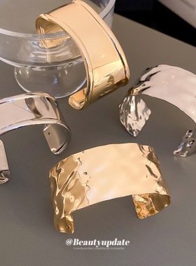 金属不规则褶皱手镯欧美冷淡风气质手环个性高级感轻奢手饰女