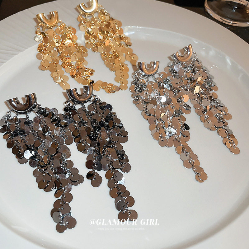 银针U形团簇亮片长款流苏耳环欧美重金属风高级感耳坠耳饰女