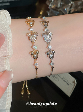 18k真金电镀锆石米老鼠手链卡通