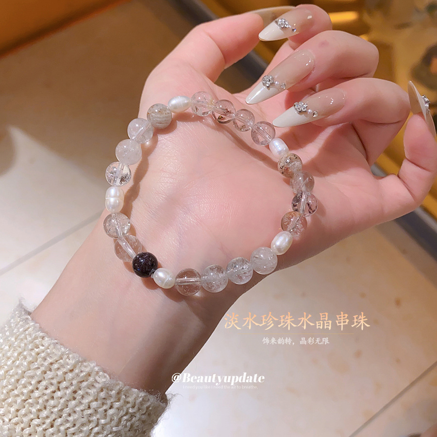 淡水珍珠水晶串珠手链新中式复古