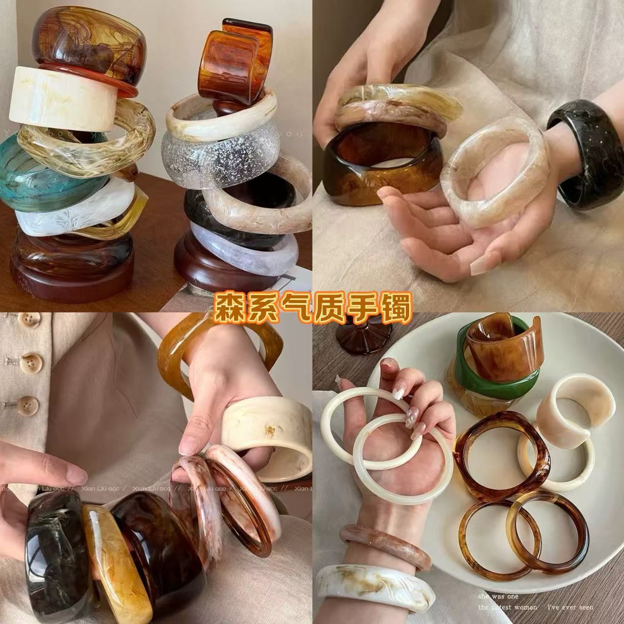 欧美不规则晕染波浪宽面手镯简约时尚百搭通勤手环小众高级感手饰