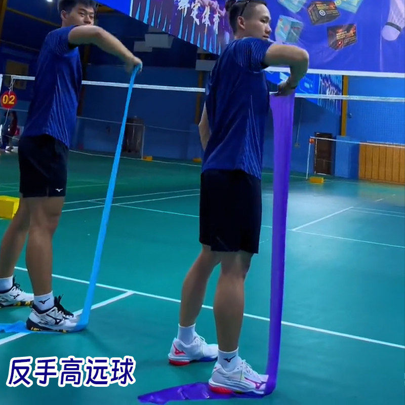 羽毛球训练弹力带健身阻力带上肢力量击球挥拍练习瑜伽练背拉力绳