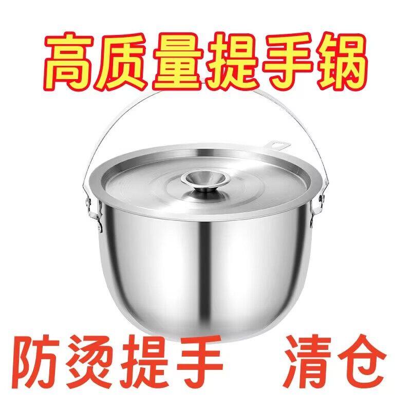 【外贸质量】食品级316不锈钢猪油盆带盖厨房油壶盆储油缸耐高温