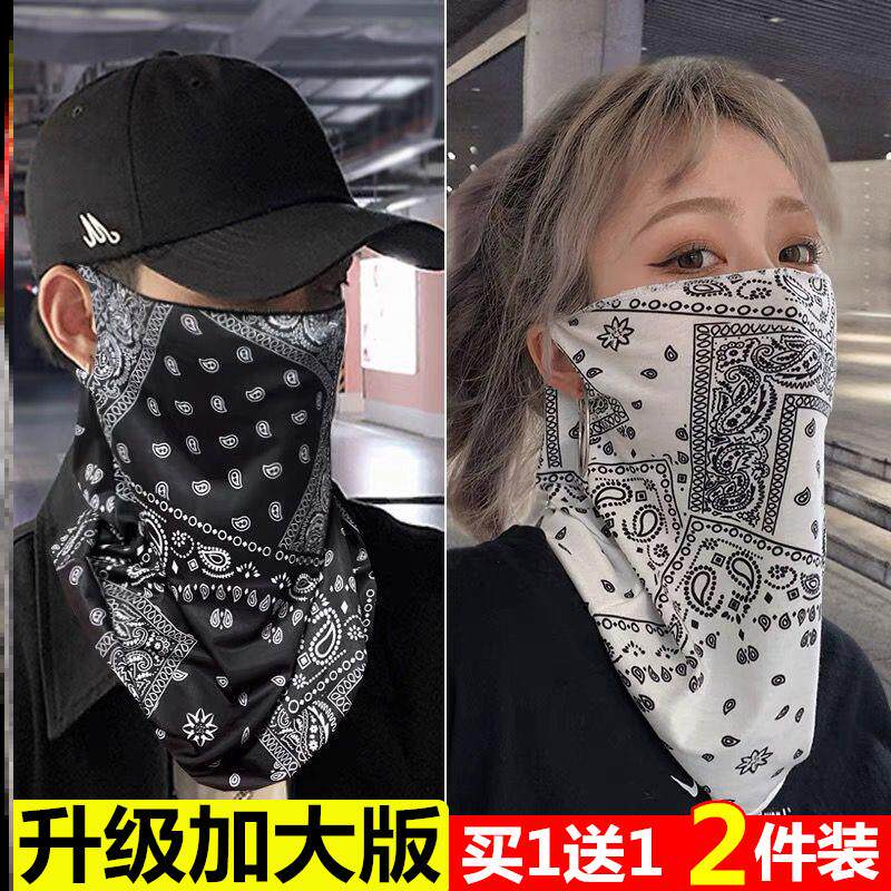 电焊工防尘围脖防风面巾男士夏季户外工地防晒面罩护颈脖套薄款女