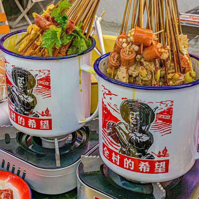 搪瓷涮肚茶缸串串钵钵鸡关东煮老式搪瓷铁茶缸燃气炉卡式炉电磁炉