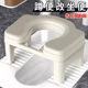 蹲便改坐便椅家用大便蹲厕神器移动简易坐架儿童孕妇老人厕所凳子